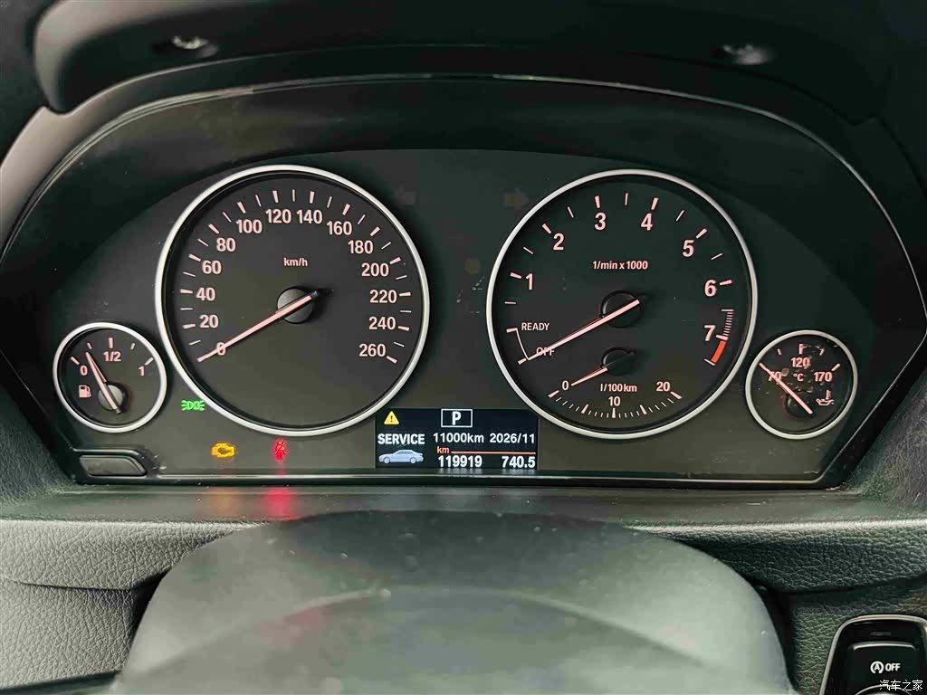 BMW 3 Series, 2017 14