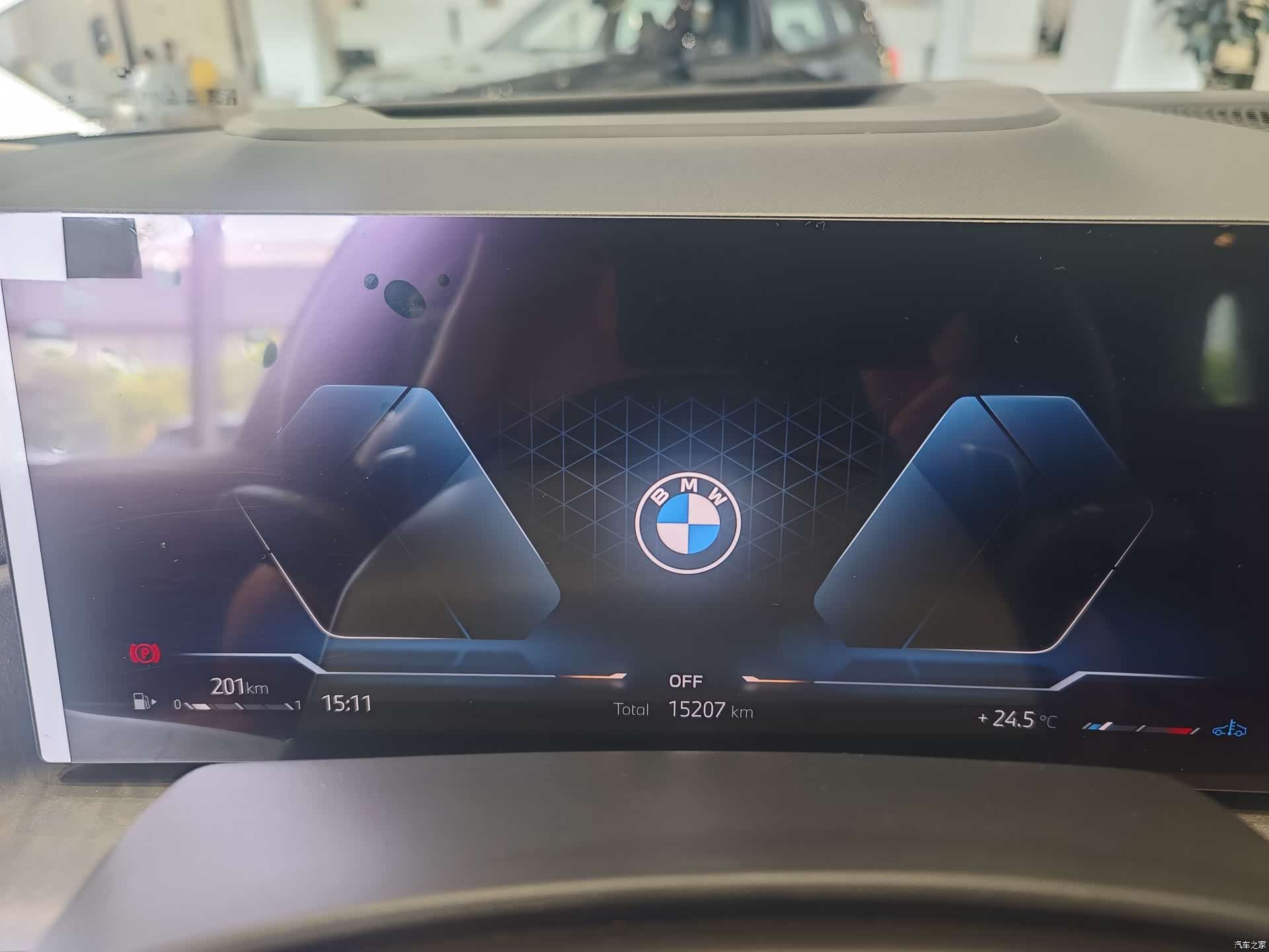 BMW X5, 2025 16