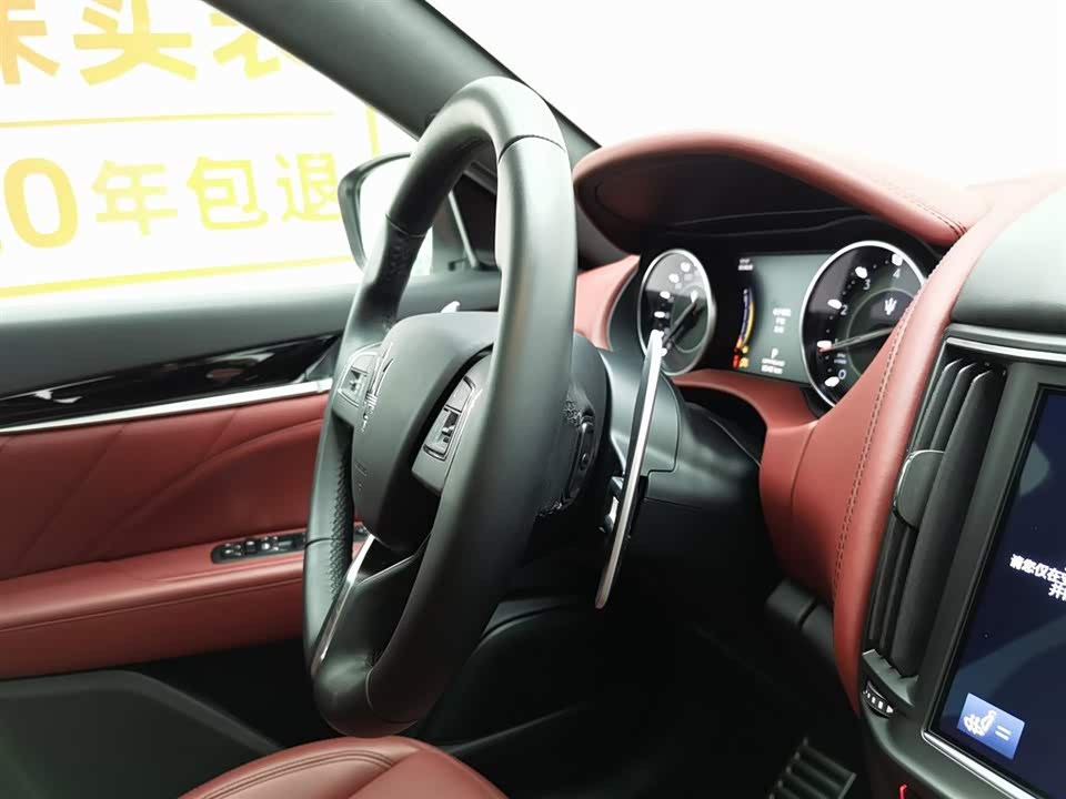 Maserati Levante Maserati Levante
