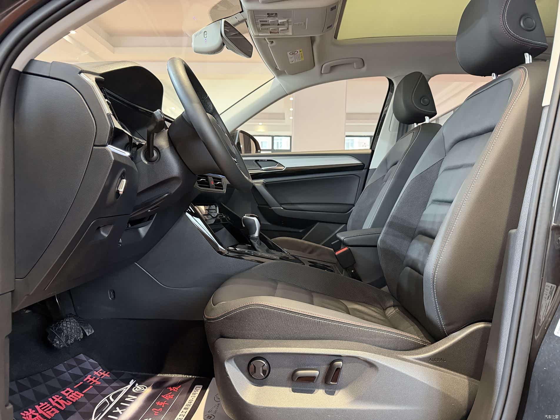 Volkswagen Tayron, 2022 все фото