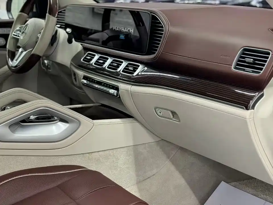 Mercedes-Benz Maybach GLS