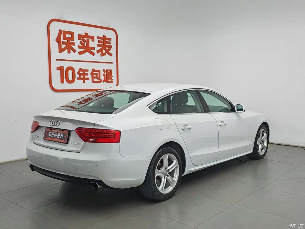 Audi A5, 2016 2