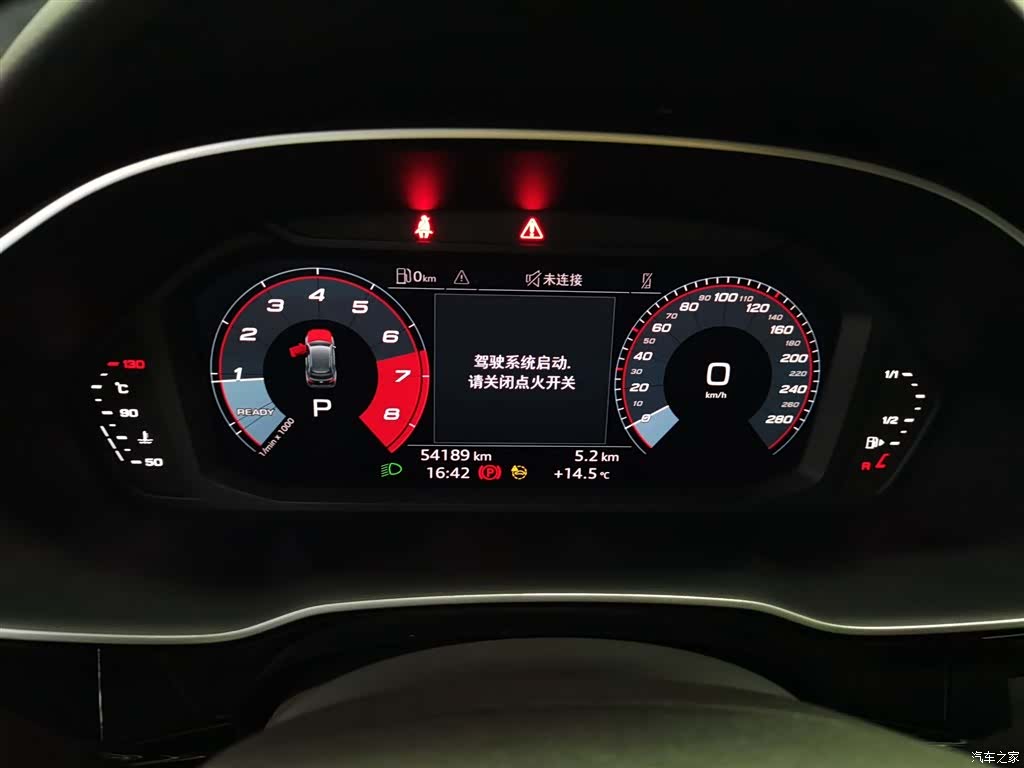 Audi Q3, 2022 8