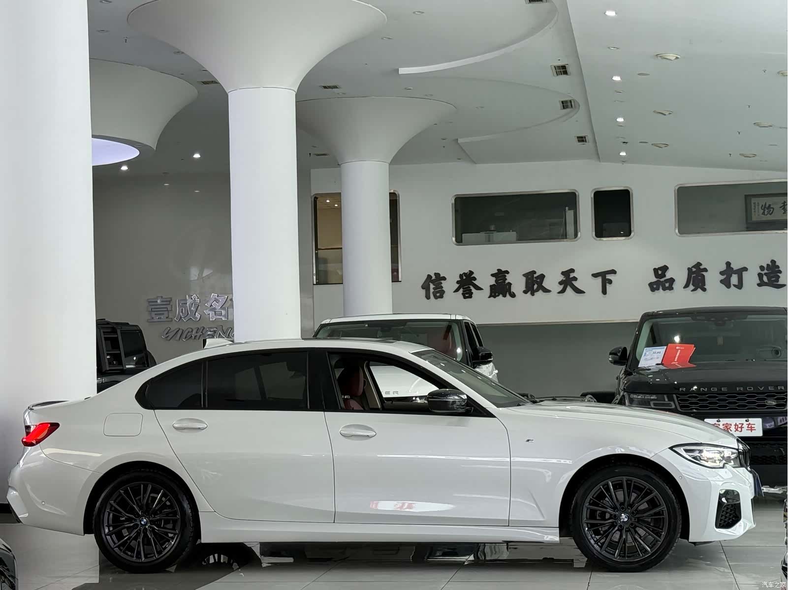 BMW 3 Series, 2021 3