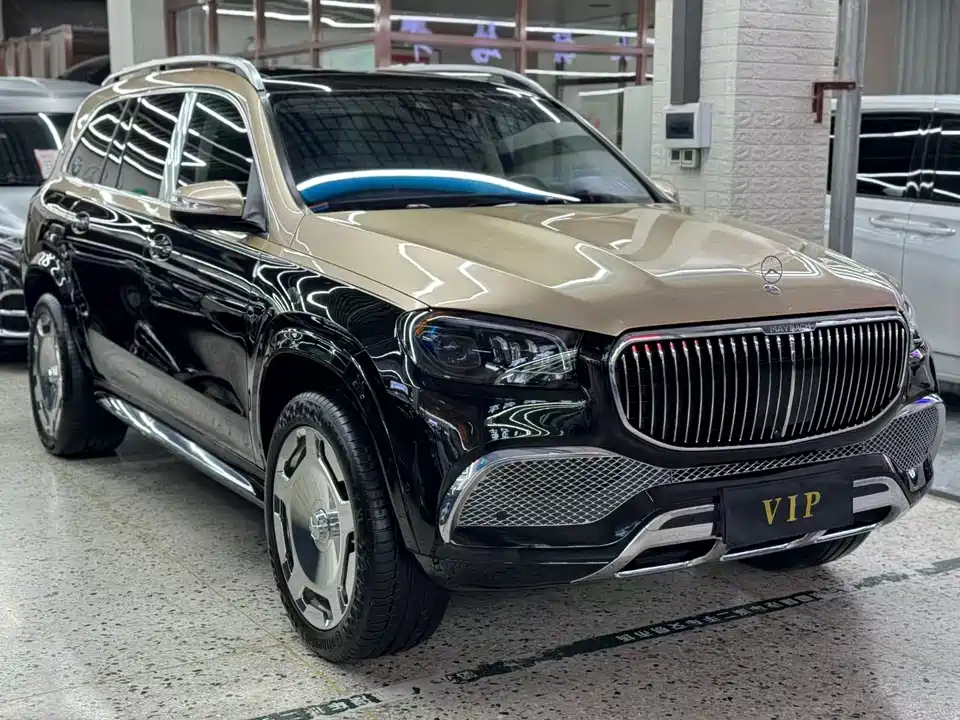 Mercedes-Benz Maybach GLS