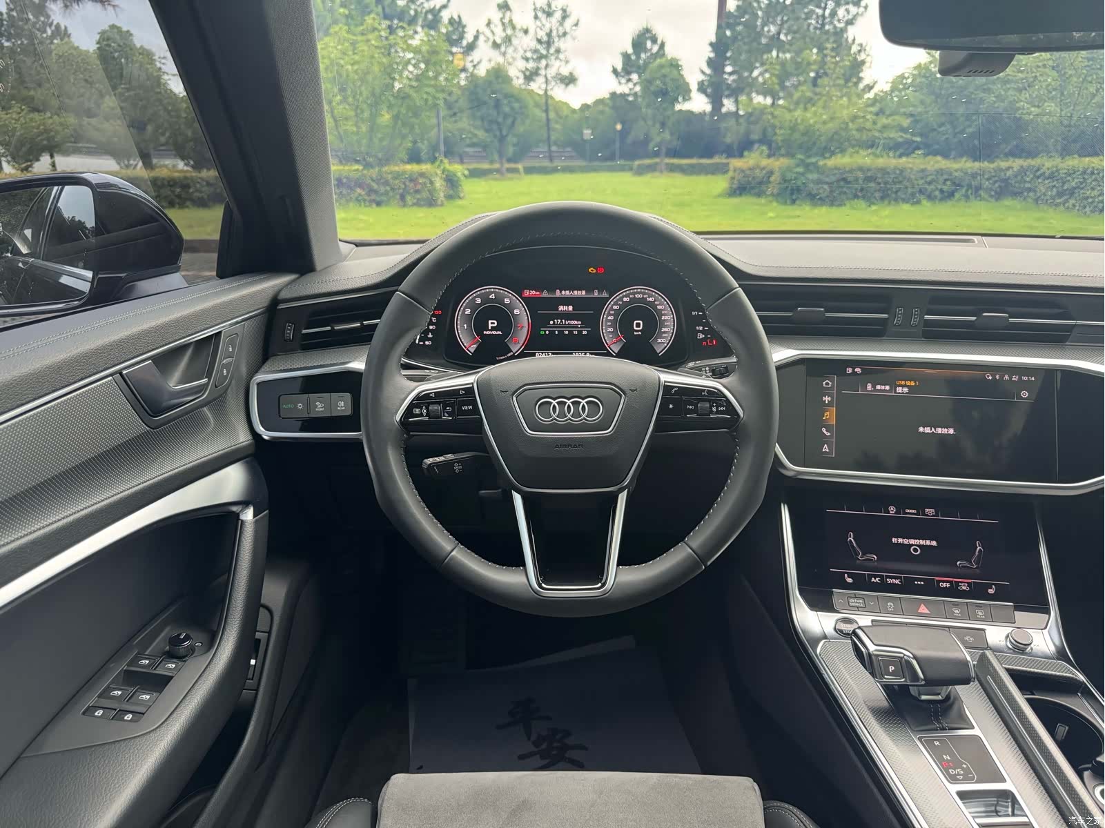 Audi A6L, 2021 14
