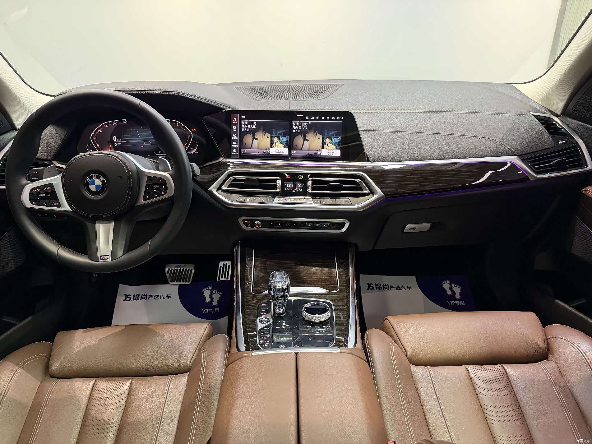 BMW X5, 2019 16