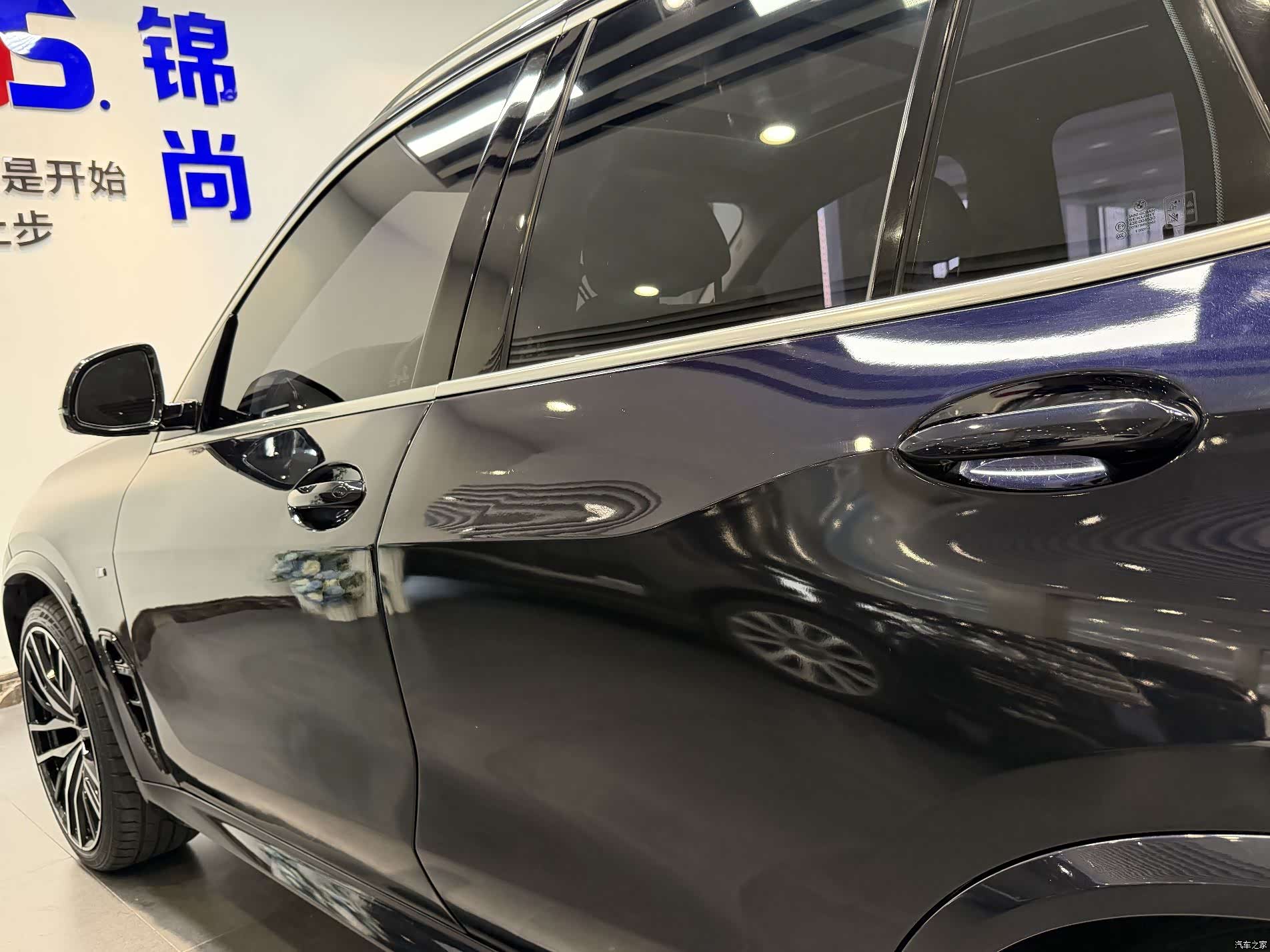 BMW X5, 2019 33