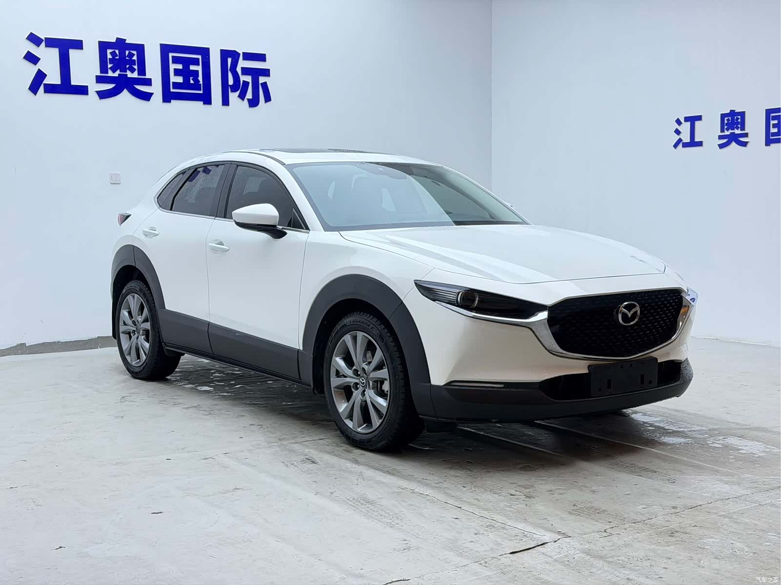 Mazda CX-30, 2023 3