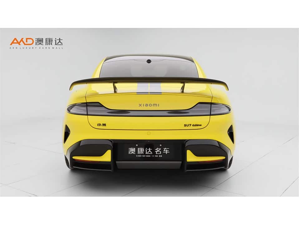 Autohome Tianjin