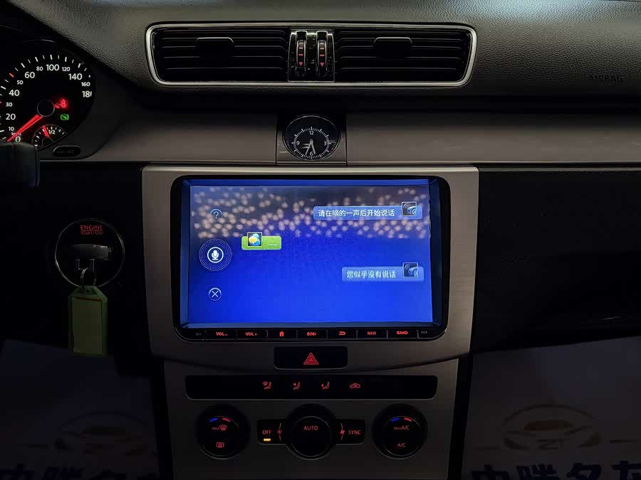 Volkswagen Magotan 2015, фото 18