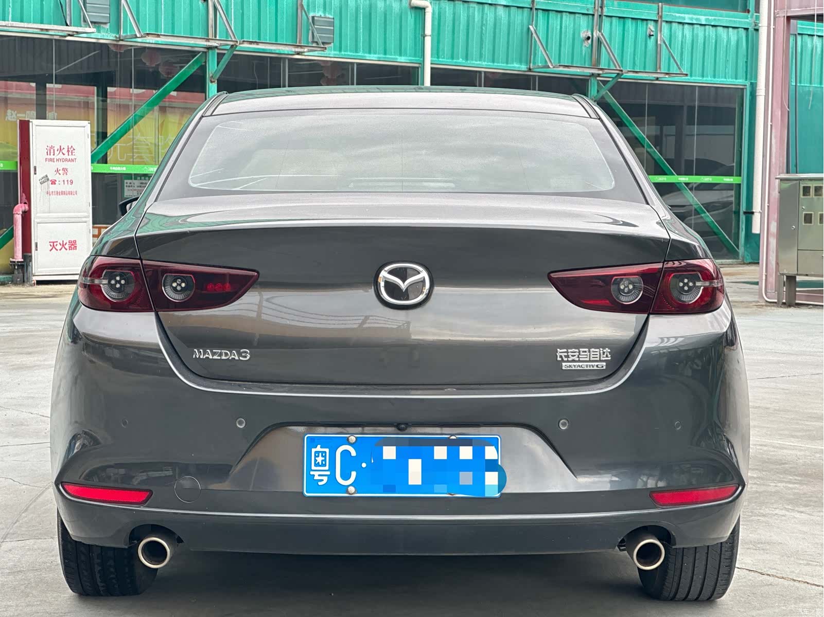 Mazda Mazda3, 2021 6