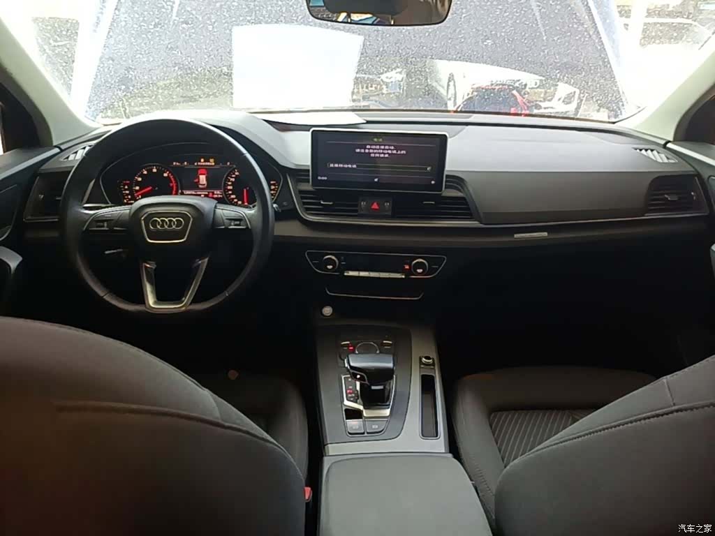 Audi Q5L, 2019 10