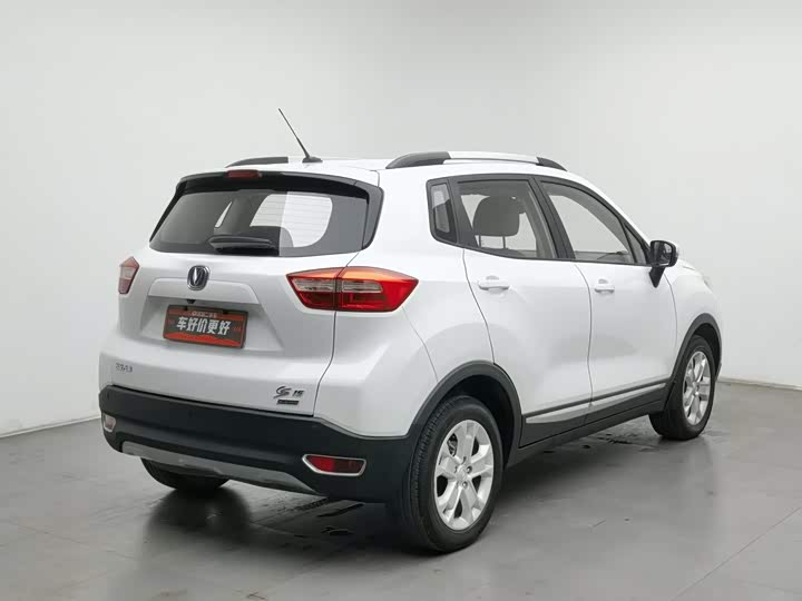 Changan CS15 2016 1.5L МКПП Luxury