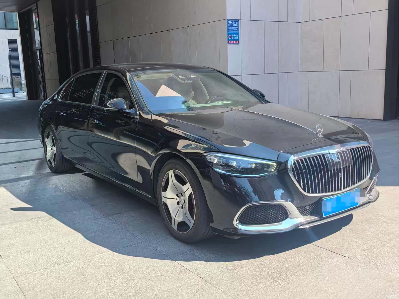 Maybach S-Class, 2023 3