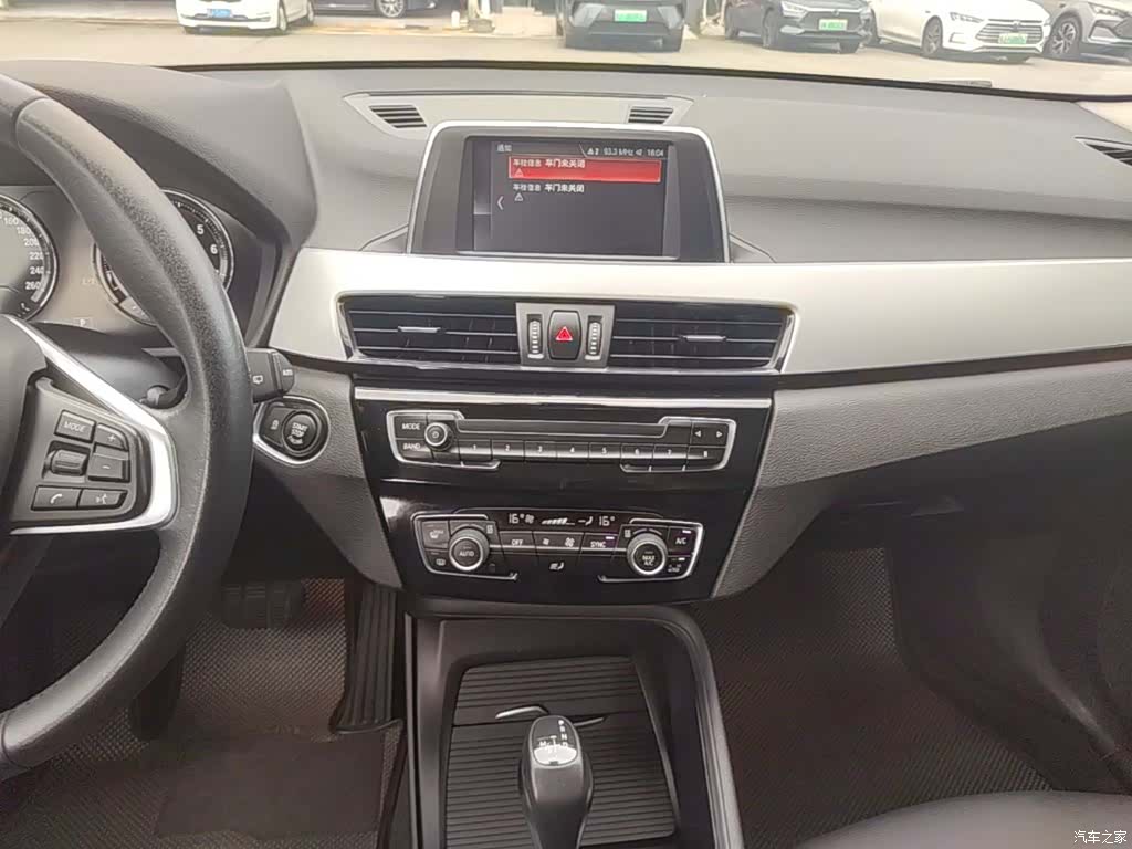 BMW X1, 2019 13