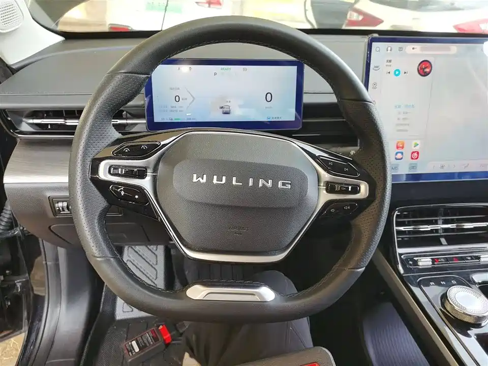 Wuling Wuling Starlight