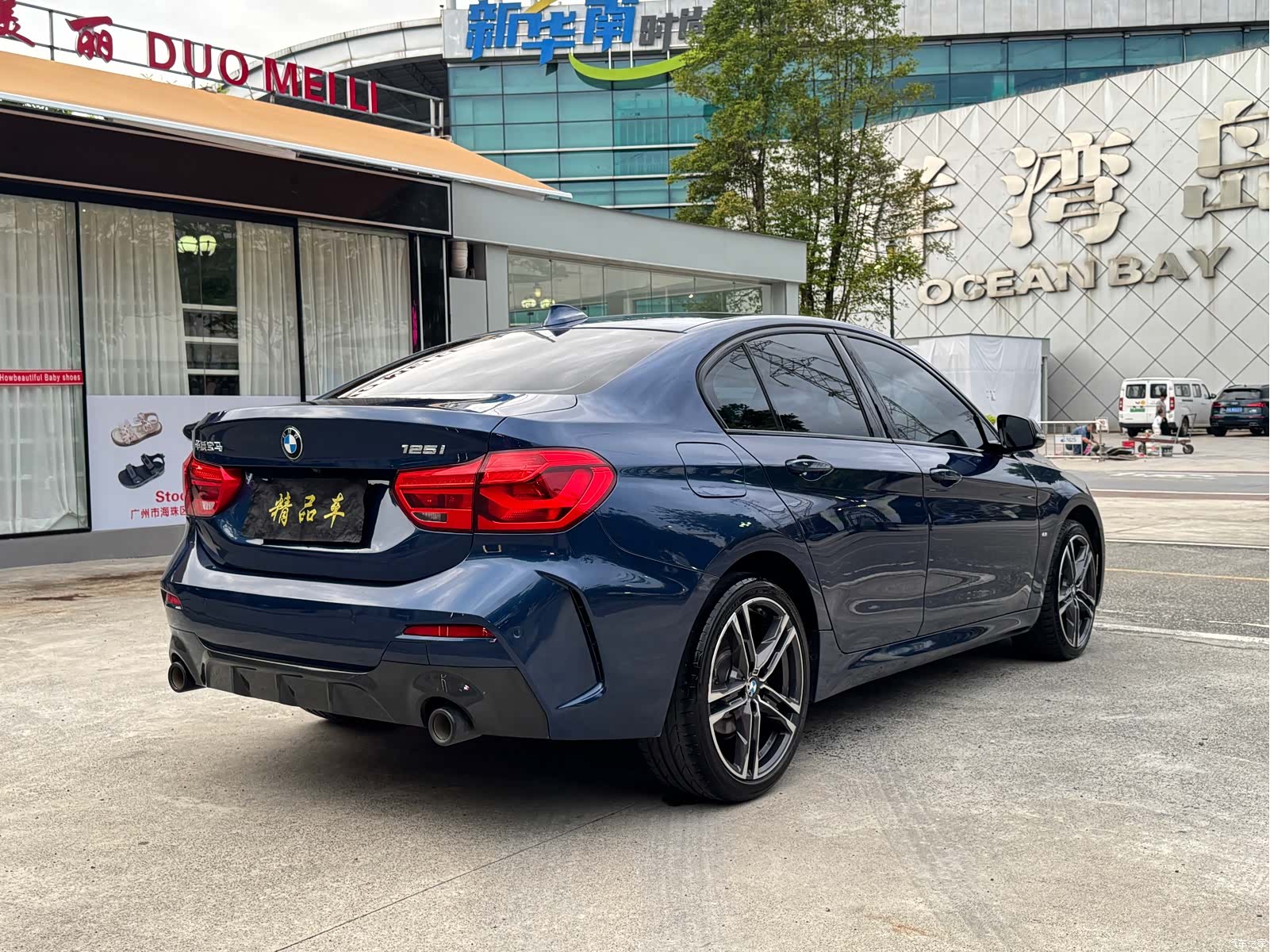 BMW 1 Series, 2022 6