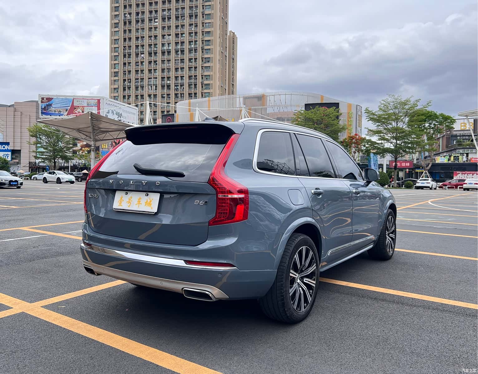 Volvo XC90, 2020 6