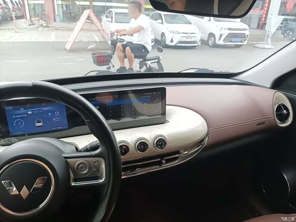 Wuling Bingo, 2024 10