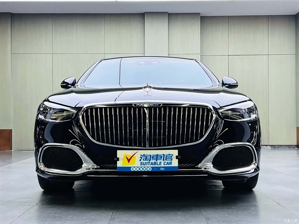 Maybach S-Class, 2024 2