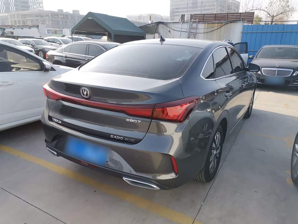 Changan Yidong