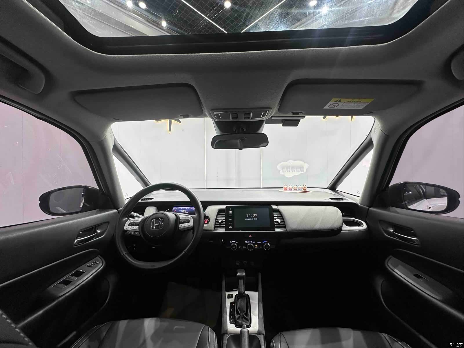 Honda Life, 2024 15