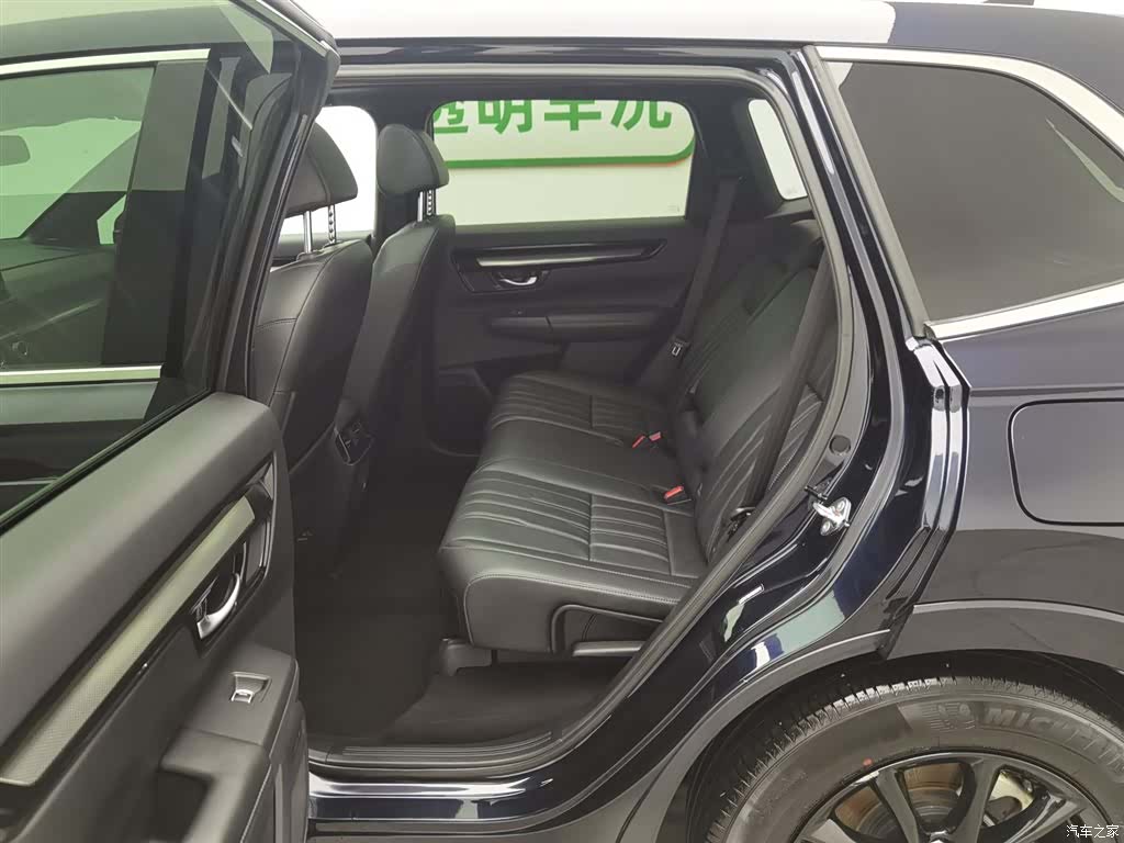 Honda Breeze, 2024 15