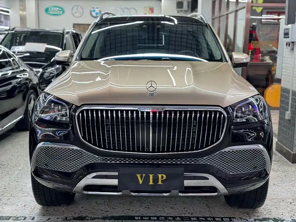 Mercedes-Benz Maybach GLS