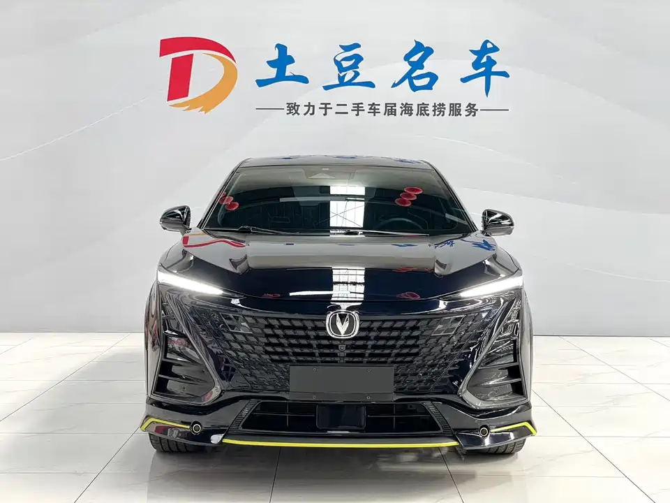 Changan UNI-T