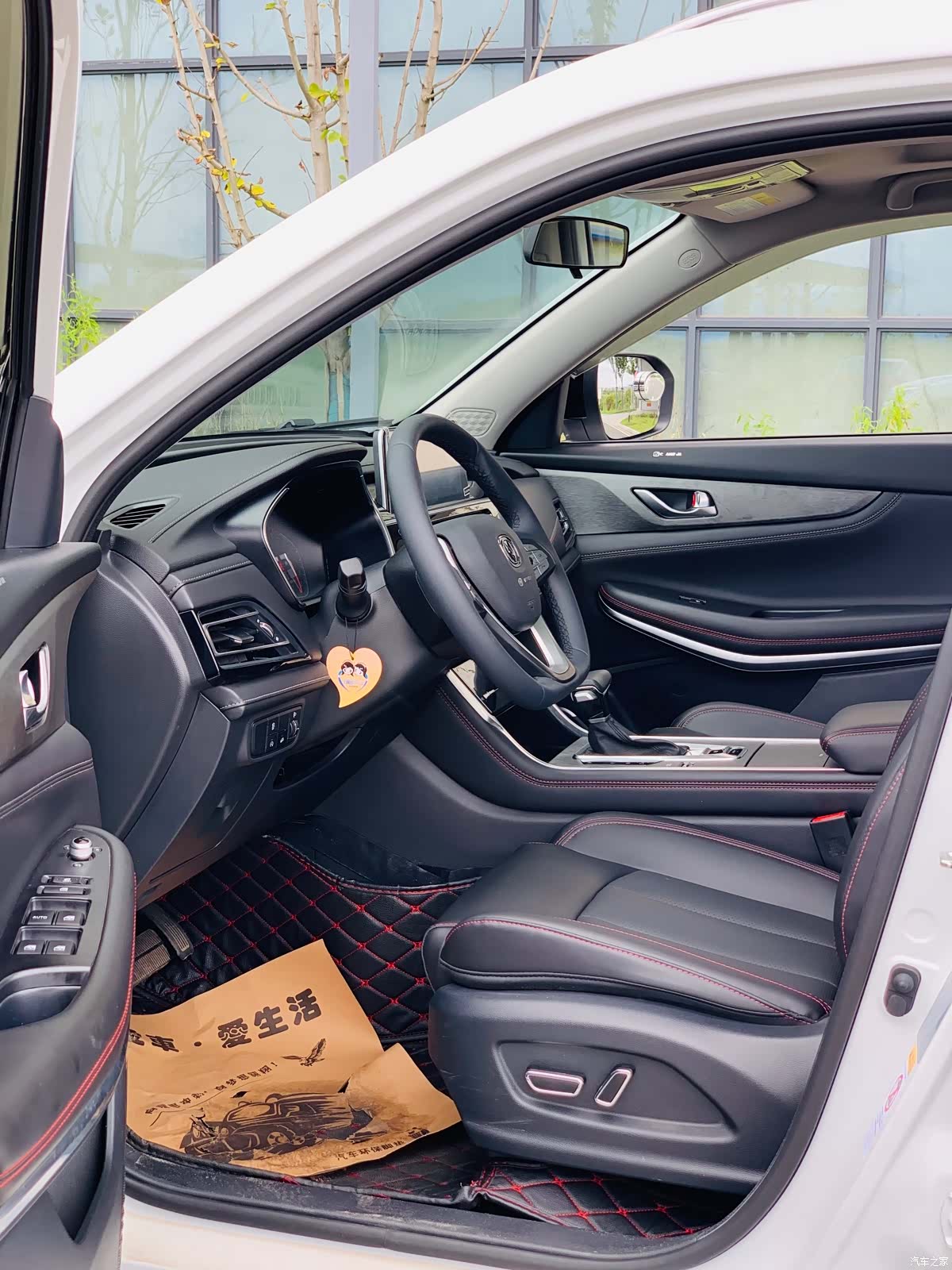 Changan CS75, 2023 12