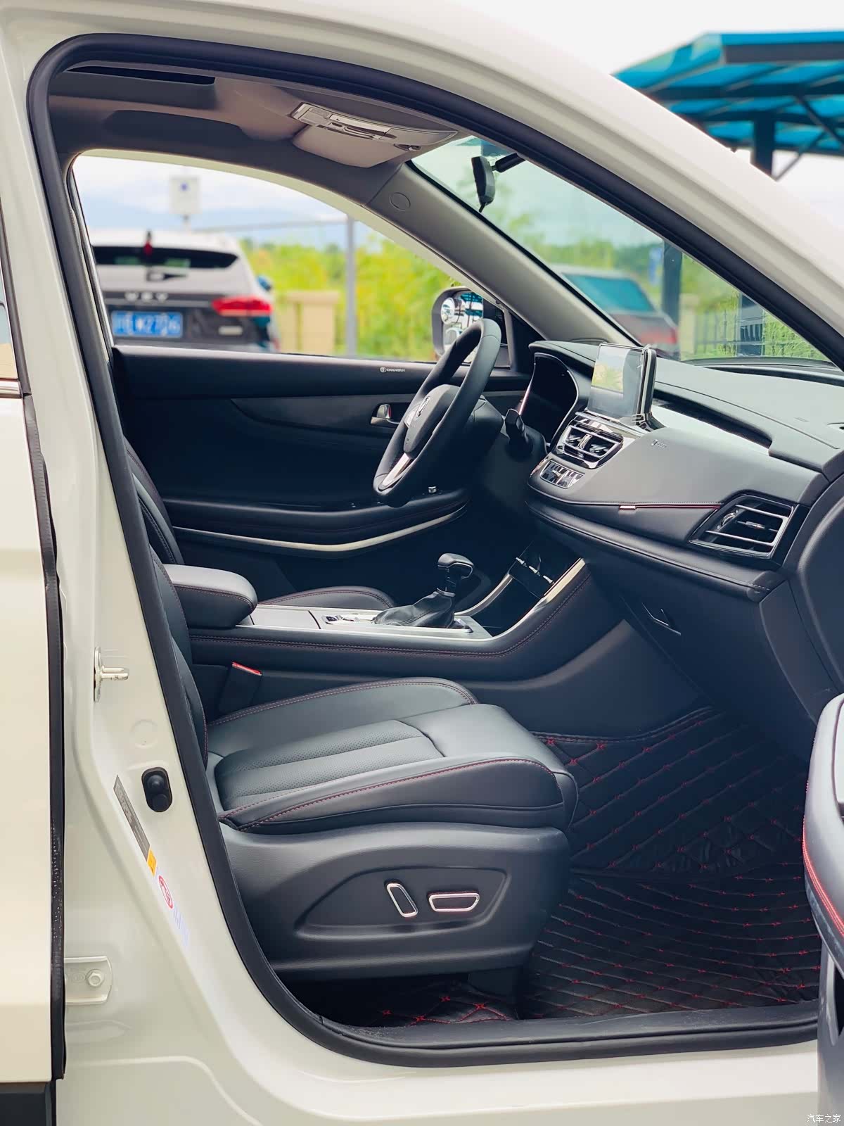 Changan CS75, 2023 21