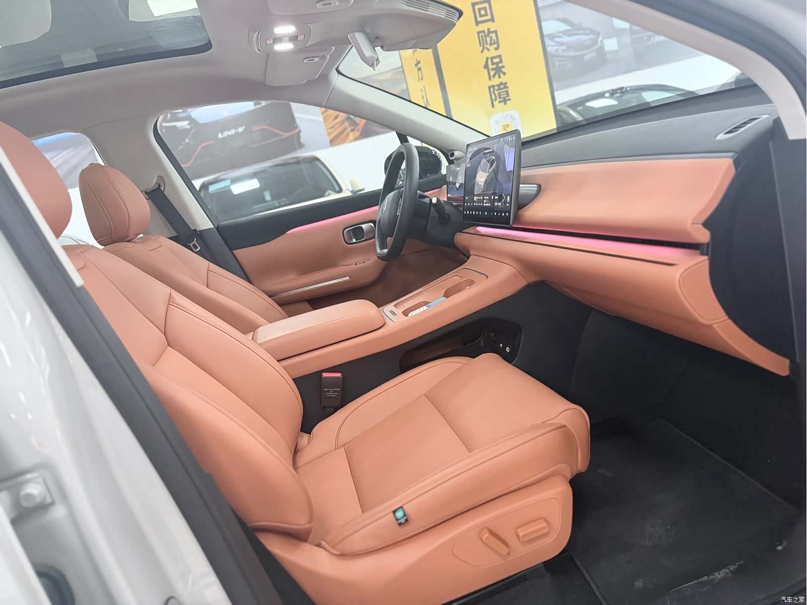 Leapmotor C10, 2025 12