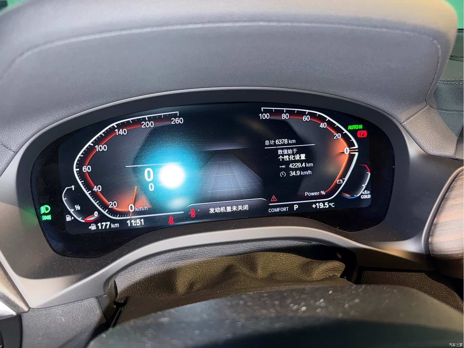 BMW X3, 2025 6