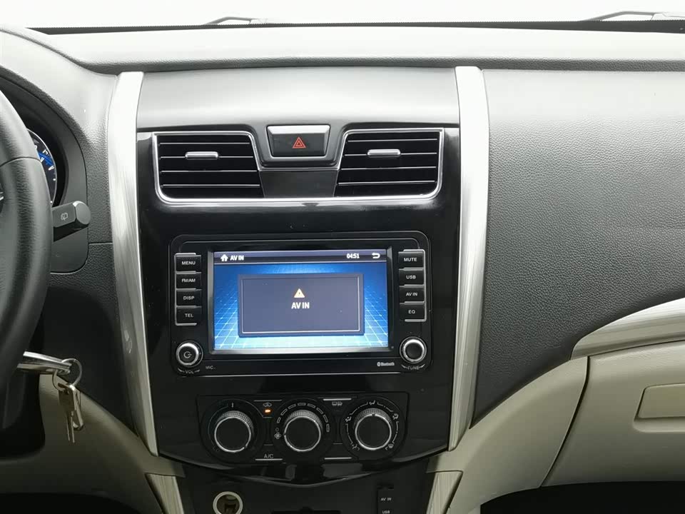 Forthing Popular S500