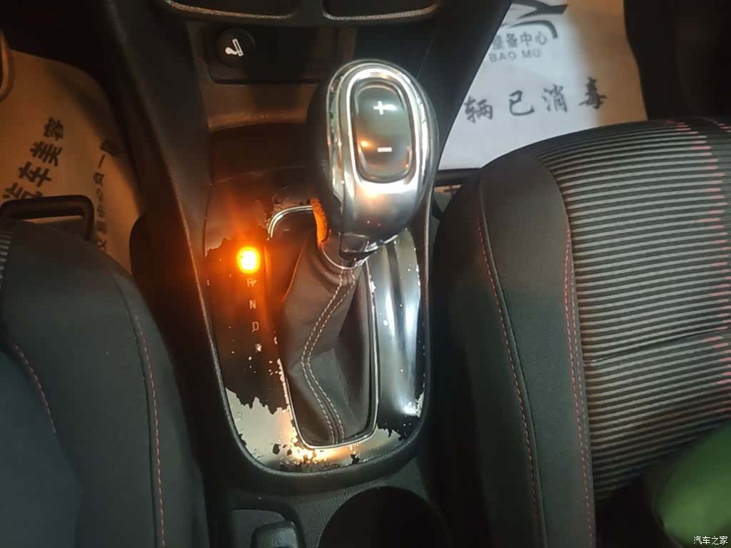 Buick Encore, 2015 14
