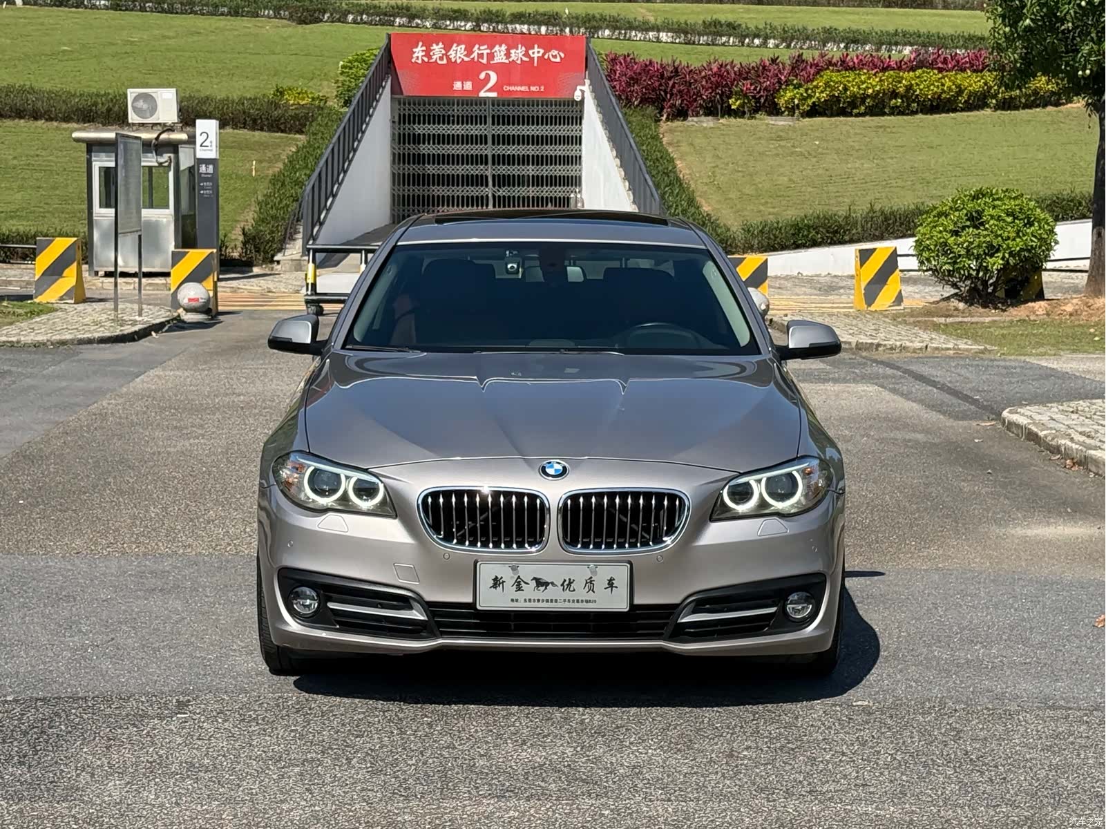 BMW 5 Series, 2017 2