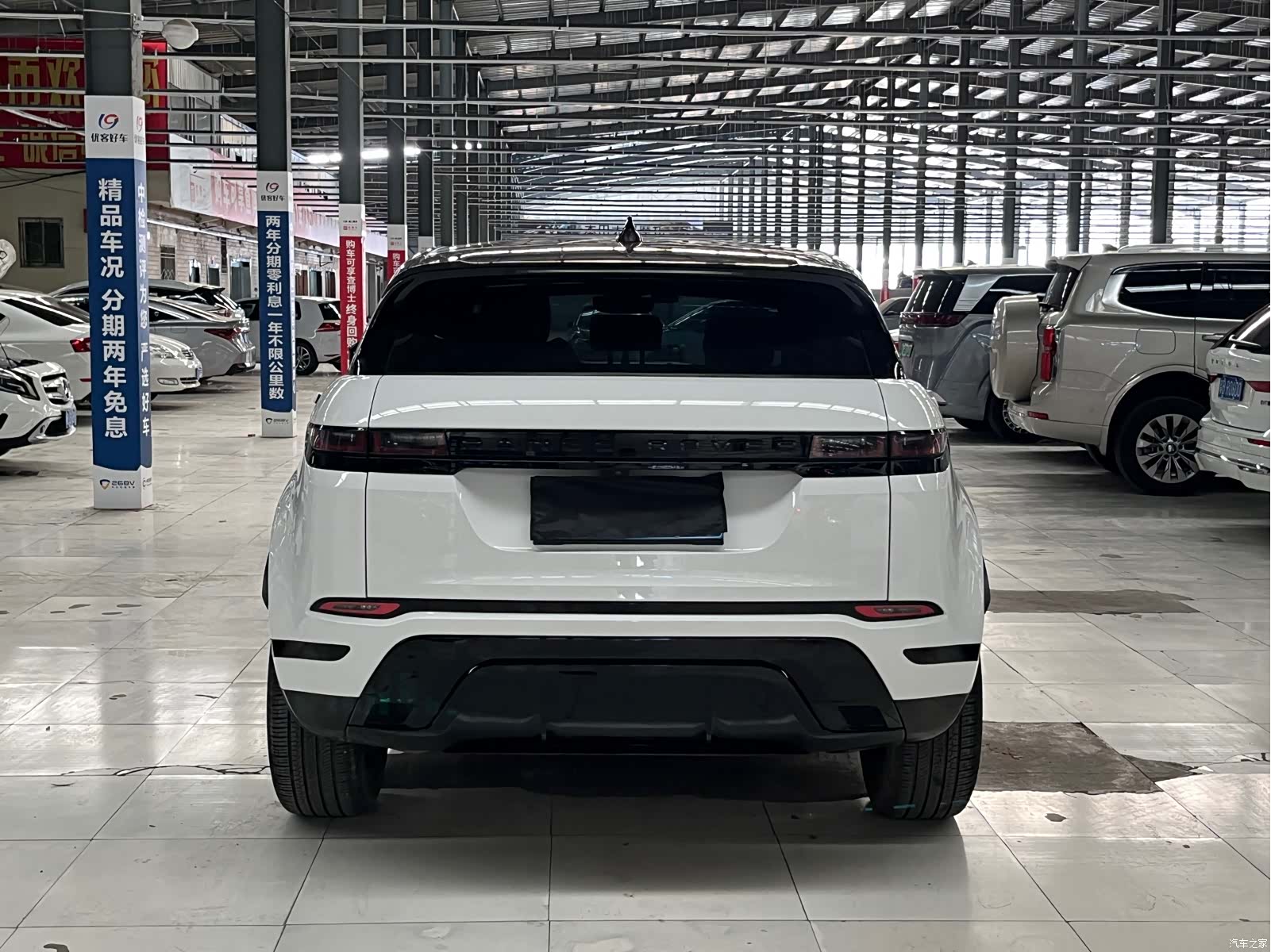 Land Rover Range Rover, 2021 15