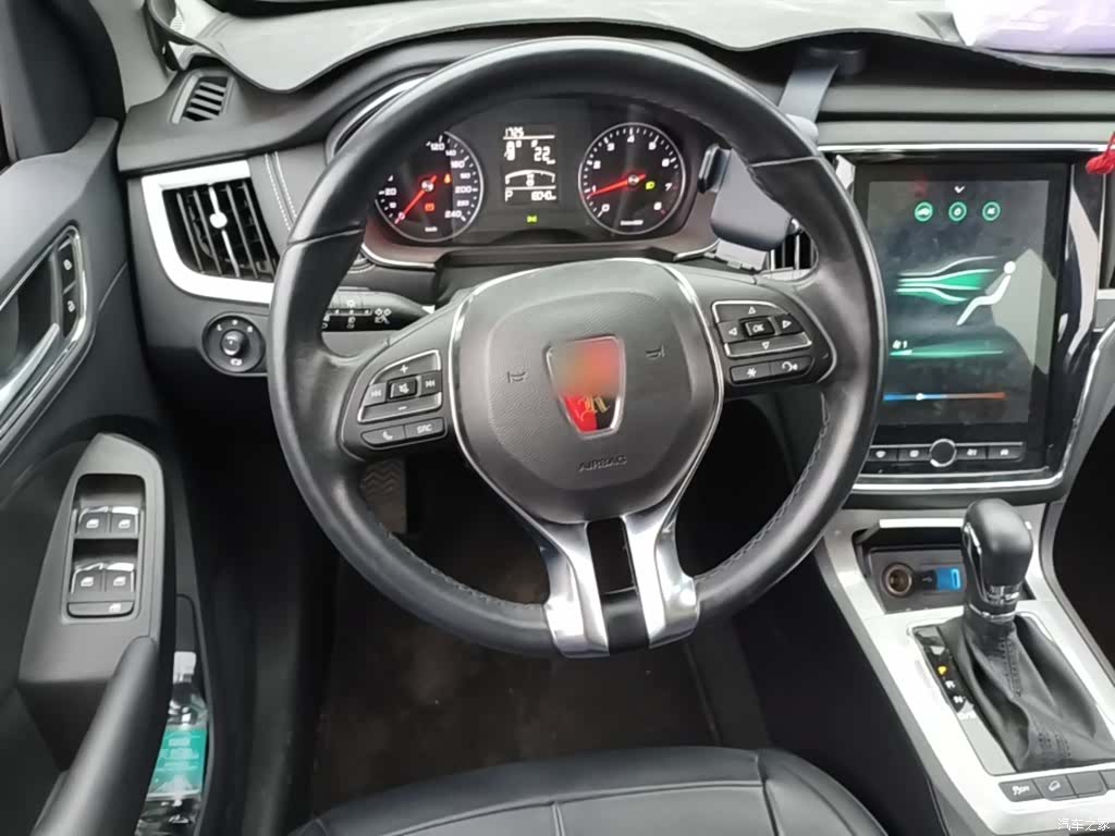 Roewe RX5, 2020 11
