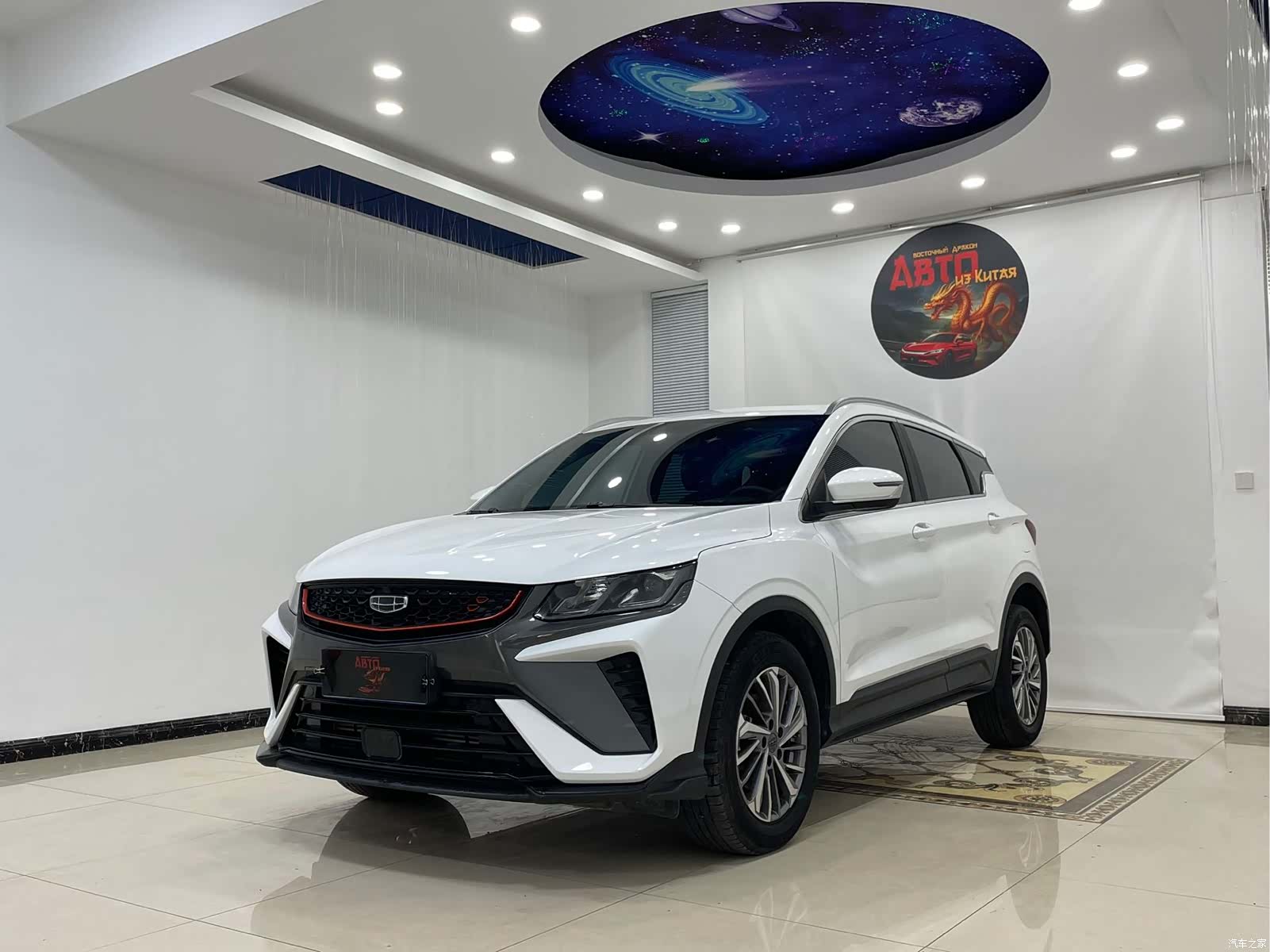 Geely Coolray, 2022 1