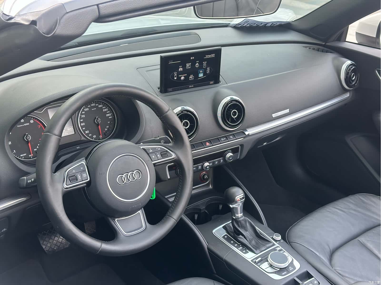 Audi A3, 2017 8