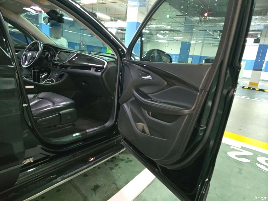 Buick Envision Plus, 2020 20