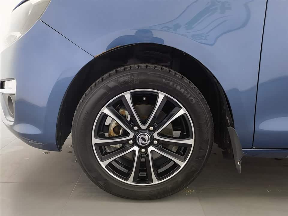 Forthing Popular S500