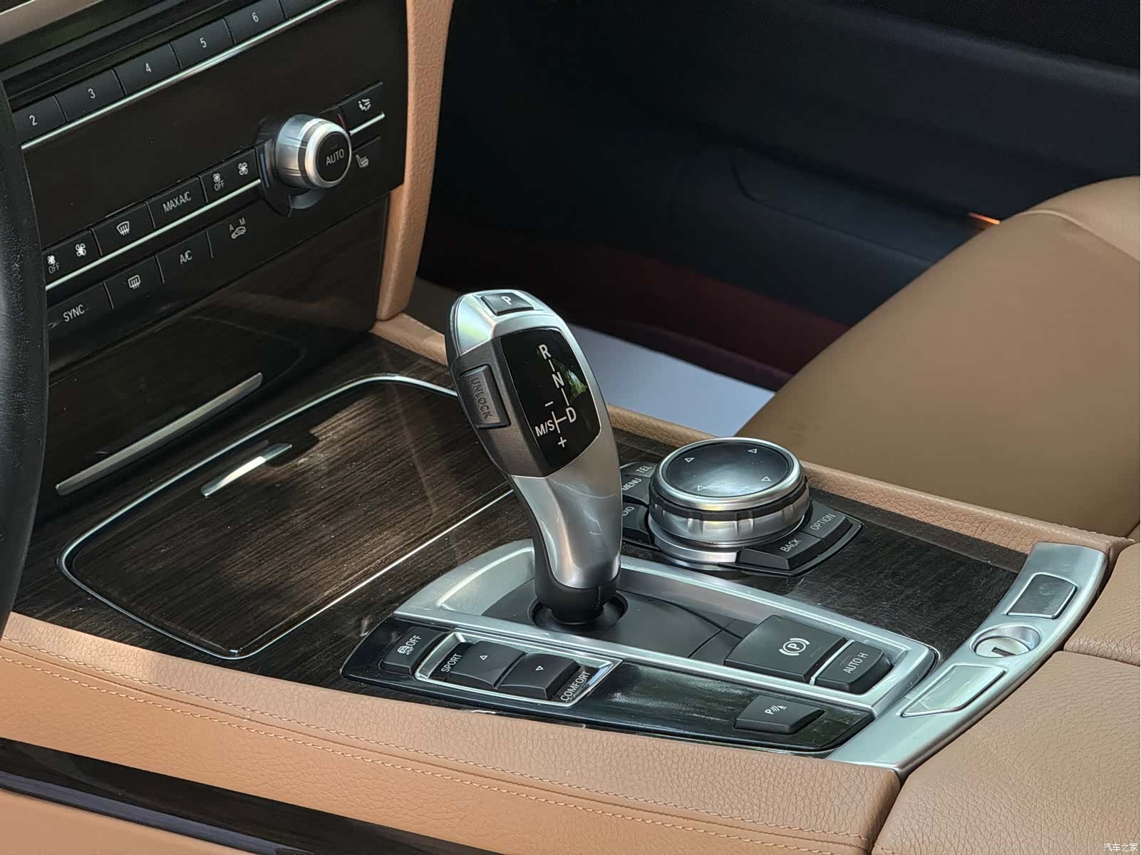BMW 7 Series, 2015 19