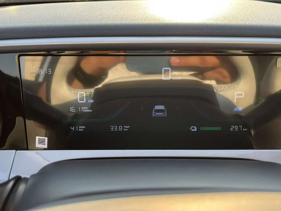 Geely Galaxy Star Wish