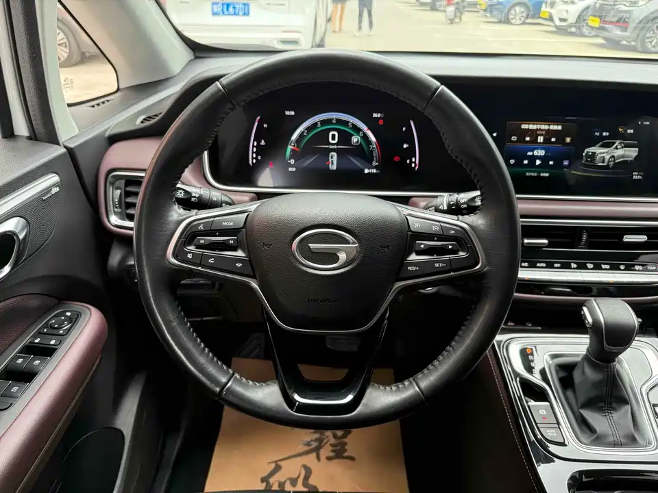 Trumpchi Trumpchi M6