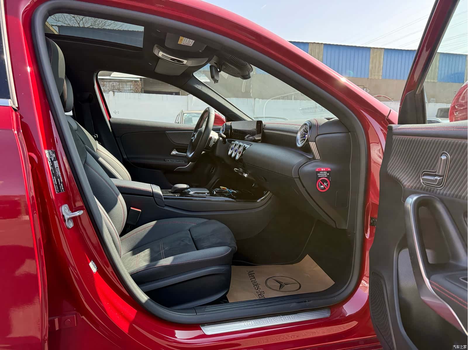 Mercedes-Benz A-Class, 2024 27