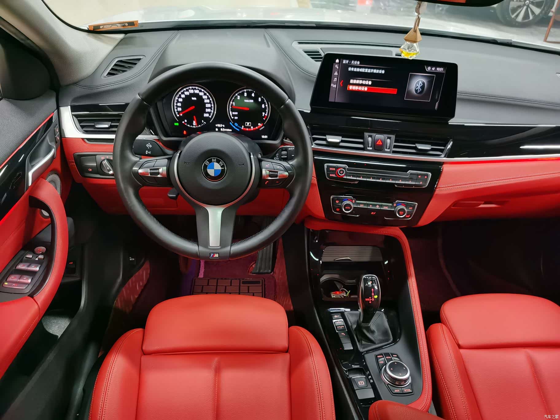 BMW X2, 2021 6
