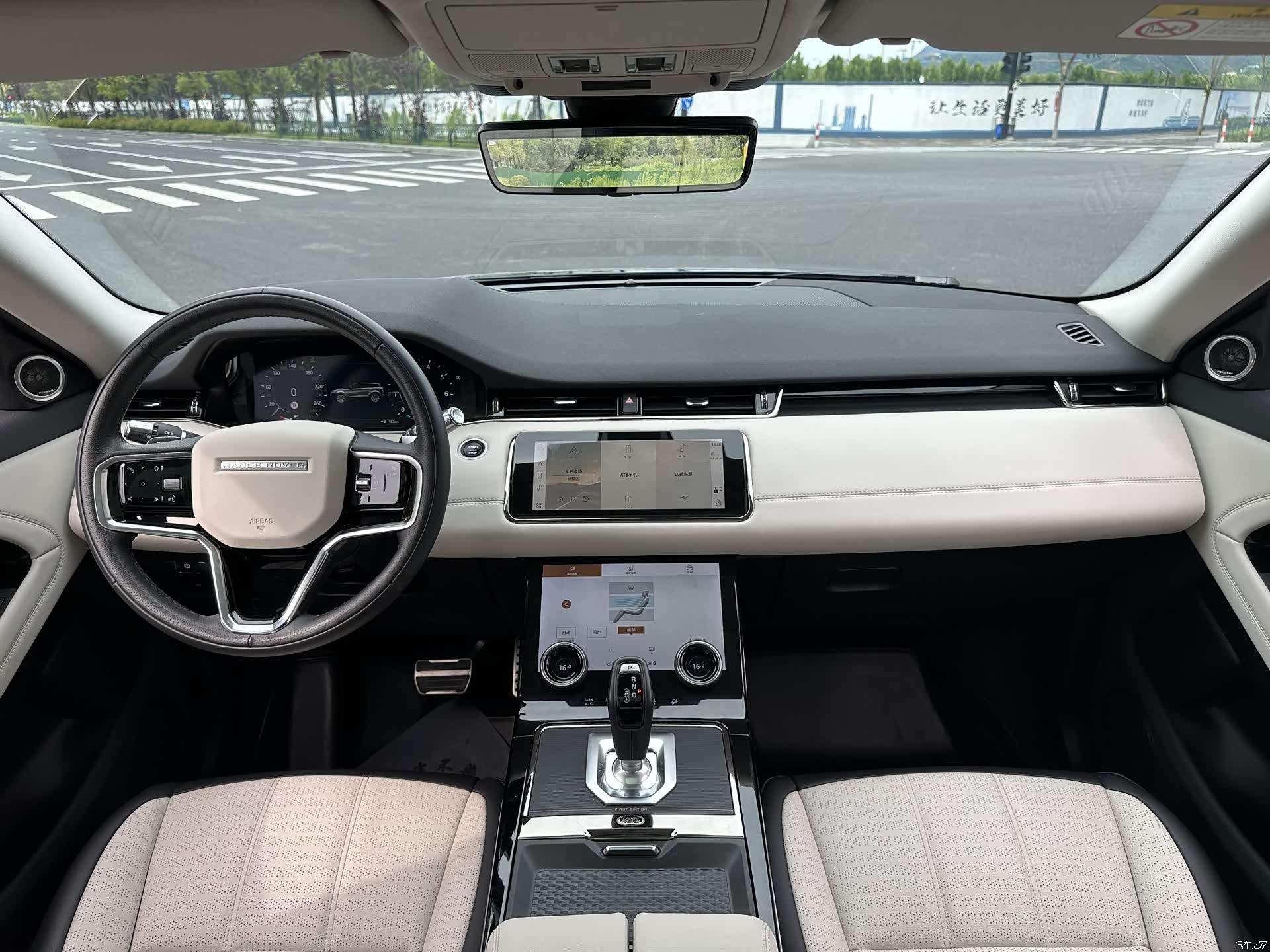 Land Rover Range Rover, 2022 9