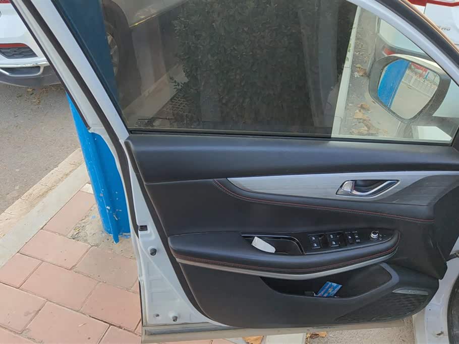 Changan CS75